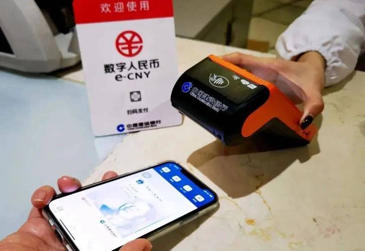 数字货币引发支付变革,重塑消费习惯,打破地域消费界限