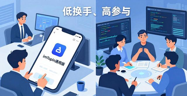 imToken通用版市场分析 投资者行为全揭秘