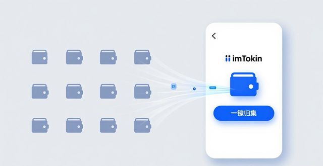 imToken新版下载后，这样操作资金效率翻倍