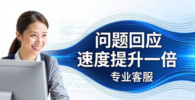 imToken最新版下载量暴增,用户支持到底强在哪