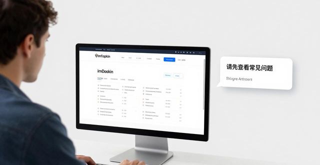 imToken官网下载1.0版 用户交流方法